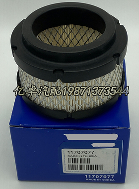 11707077 11707077-1 49741 P500196 PA5311 AF26455空气格滤清器