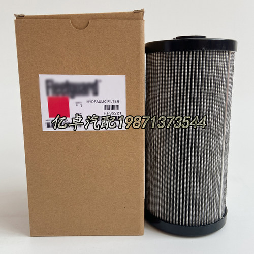 HF35221 HF7911 PT9168 WGH9101 510670108 76.122.00液压滤清器