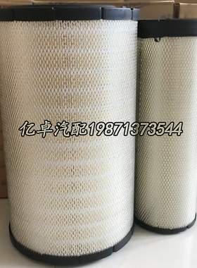 CH11217 998-192 EAPE68645 RS3870 P777868 C321700/2空气滤清器