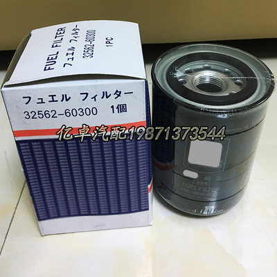 32562-60300/70300 38F62-00301 GM13947 P552251 FF196柴油滤芯
