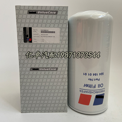 5241840101 P551400 WD13145/3 57022 B7175 23540000 LF3781滤芯