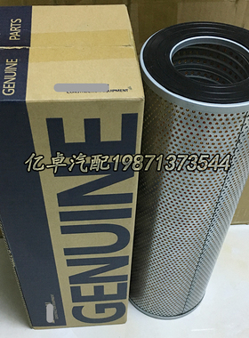 E131-0212 R010109 HF35363 PT23600 SH60012 HY9345液压油滤清器