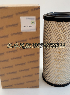 2652C845 3790987 P780522 P812924 P784582 P180522 G090225滤芯