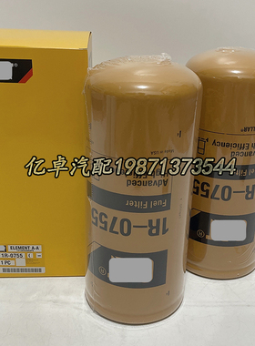 1R-0755 422-7587 P551316 95685 F498 BF7639 FF5810NN柴油滤芯