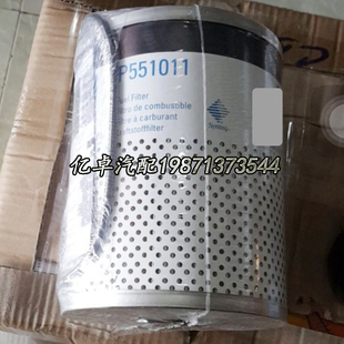 P551011 P550854 PF9804 FS19915 33655 L9915F SN40793柴油滤芯