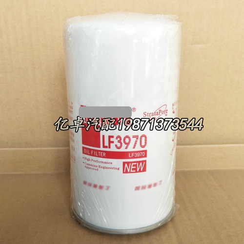 LF3970 LF3937 LF9138 3937736 5404947 3942365 3937144机油滤芯