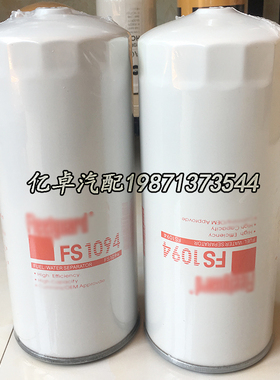 FS1094 BF46073 21680427 11110248 PL601-1X SK3701滤芯R120THB1