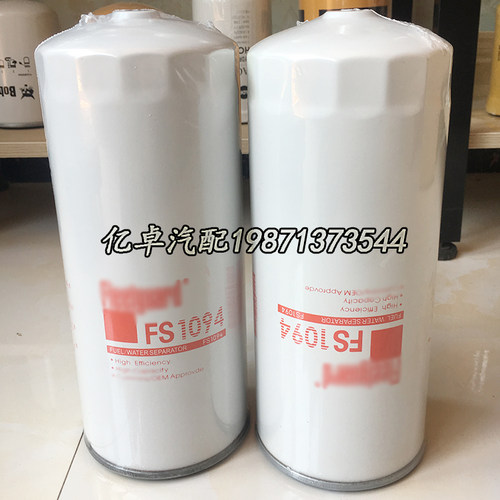FS1094 BF46073 21680427 11110248 PL601-1X SK3701滤芯R120THB1