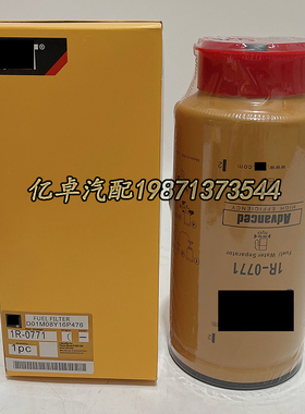 1R-0771 BF1382-SP FS19995 P550900 P551010 LFF6771 33789滤芯