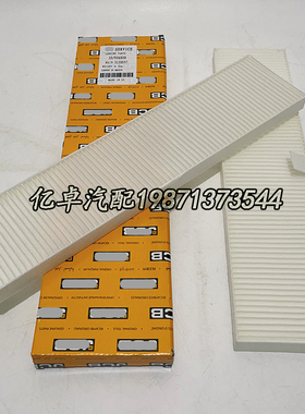 30/926020 SC60058 CU4219 1535087 CA-43040 4400953110空调滤芯