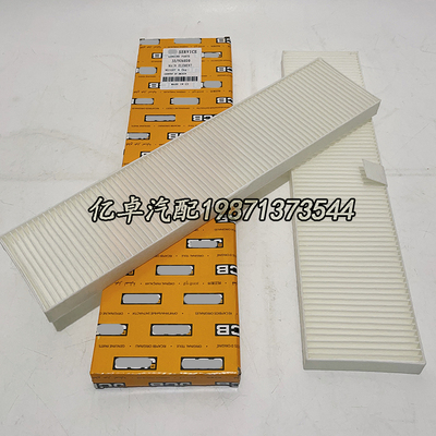 30/926020 SC60058 CU4219 1535087 CA-43040 4400953110空调滤芯
