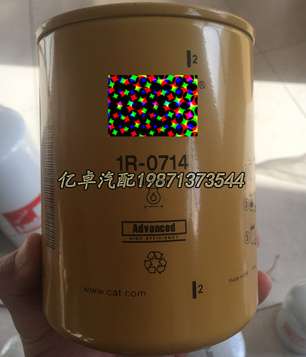 1R-0714 9N-6007 3I1337 B75 W1150/2 P168365 P550243机油滤清器