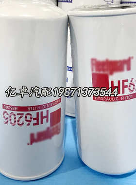 HF6205 HF7916 LF3740 P550230 H18W04 W962/14 51818 B262滤清器