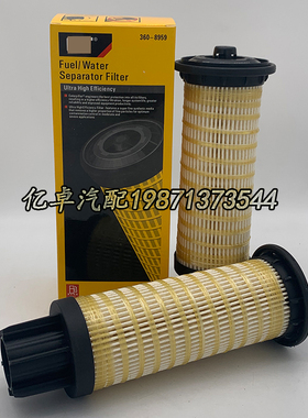 360-8959 368-3976 479-4131 SN40679 3611273 SK48583/1柴油滤芯