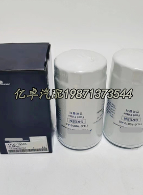 11LG/LC-70010 FF5612 BF7922/7966 WK954/2X 73316835柴油滤清器
