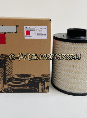 AH1136 3905326 ECB085001 PA2815 140-2660 3I0001 46634滤清器