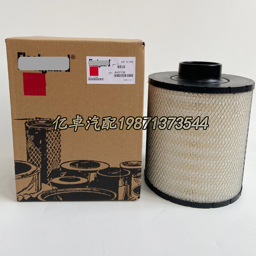 AH1136 3905326 ECB085001 PA2815 140-2660 3I0001 46634滤清器