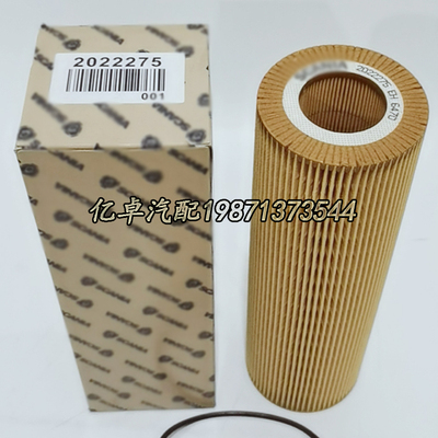 2022275 1742032 1742037 2037556 2625884 LF17486 P7502滤清器
