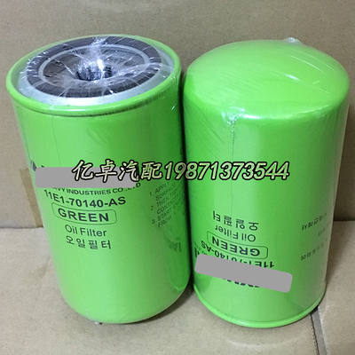 11E1-70140 3932217 BT339 BD7317 LF3972 3964596 57620机油滤芯
