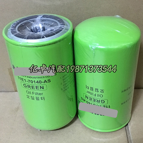 11E1-70140 3932217 BT339 BD7317 LF3972 3964596 57620机油滤芯