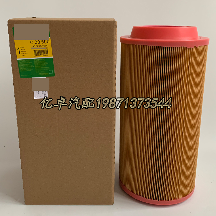 C20500 4550092941 4550057104 P778994 AF26395 E1900L滤芯49131