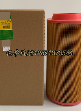C20500 4550092941 4550057104 P778994 AF26395 E1900L滤芯49131