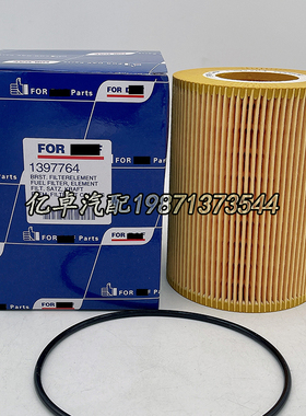 1397764G 1529636 P550630 LF16042 E34HD151/D97 OX359D机油滤芯