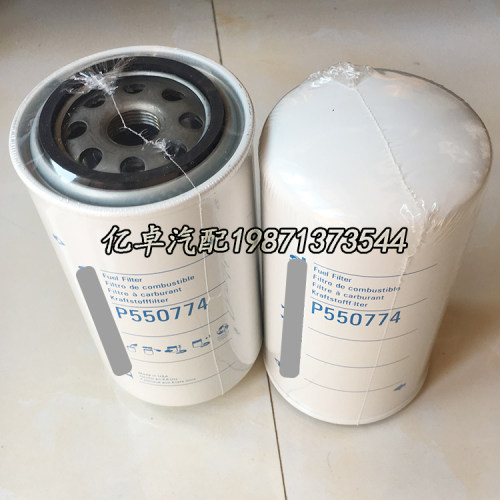 P550774 3959612 11LB70020 32/925762 53C0494 21027915柴油滤芯