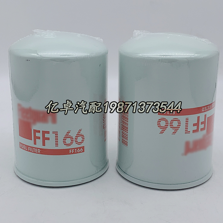 FF166 33840 P550643 BF7907 K1033222 XJAU00219 XJAU00575滤芯