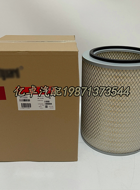 AF25066 AF25045M AF4630 P771575 P777242 E218L LX531空气滤芯