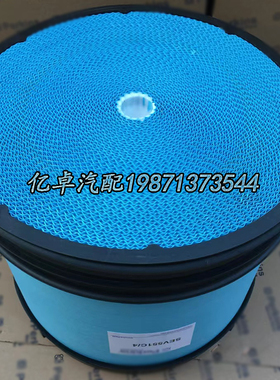 SE551C/4 269-7041 2697041 4526544 452-6544 P643218空气滤清器