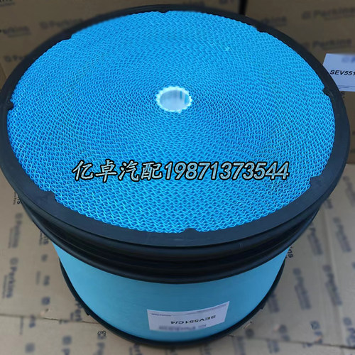 SE551C/4 269-7041 2697041 4526544 452-6544 P643218空气滤清器