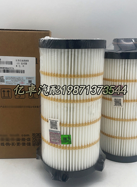 LF14004NN 5581701 LF14006NN 5537363 LF16415 LF160403机油滤芯