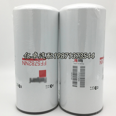 FF5782NN 5417137 WK12010 2881458 4684949 10332309柴油滤清器