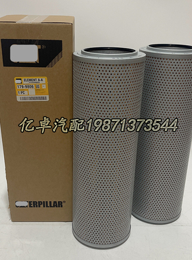 179-9806 216-6676 P571271 PT9556-MPG HF35440 HD15006回油滤芯