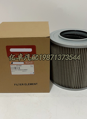 4237660 P175463 P176888 P176888 FF5416 SH60114 HY90636滤清器