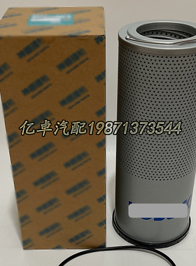 LC52V01006P1/P100 LC52V01004R100 FH56925 HY90832 SH60767滤芯