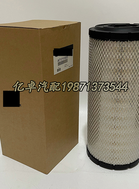 AT171853 A60920 RS3544 MA1412/A A140563 FC-478 AG283空气滤芯