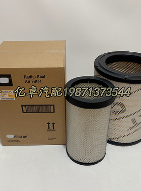 6i-2507/2508 132-7166 RS3512 AF25288M P529294 P532507滤清器