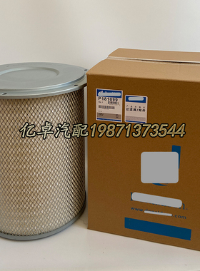 P181099 P182099 P181006 P138523 P134742 P118047 P181006滤芯