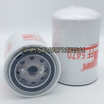 FF5470 FF5737 WDK999/1 P550004 WK940/20 VG1540080310柴油滤芯