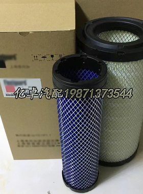 AF25557/25558 AF25292 AF25352 AF26386 A123664S RS3544空滤芯