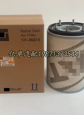 7W-5389 9M1884 8N-5389 8M8047 8M5389 7W5384 5M0957 4M383滤芯