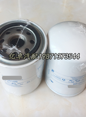 P550105 P779382 P779381 P169090 BF957 65.12503-5025A柴油滤芯