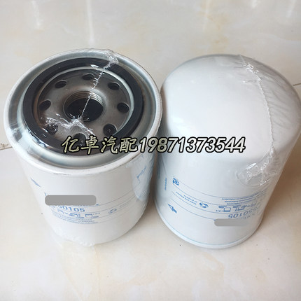 P550105 P779382 P779381 P169090 BF957 65.12503-5025A柴油滤芯
