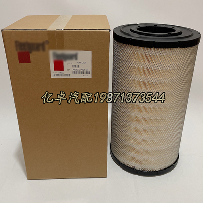 AF26272 RS30116 P785530 LX2081 20732733 E1021L滤芯5001865725