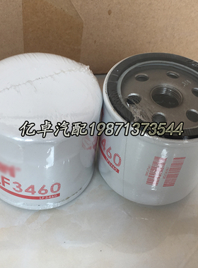 LF3460 LF3874 LF3335 P168116 P502016 P779212 P779212机油滤芯