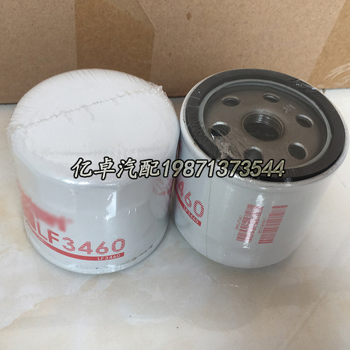 LF3460 LF3874 LF3335 P168116 P502016 P779212 P779212机油滤芯