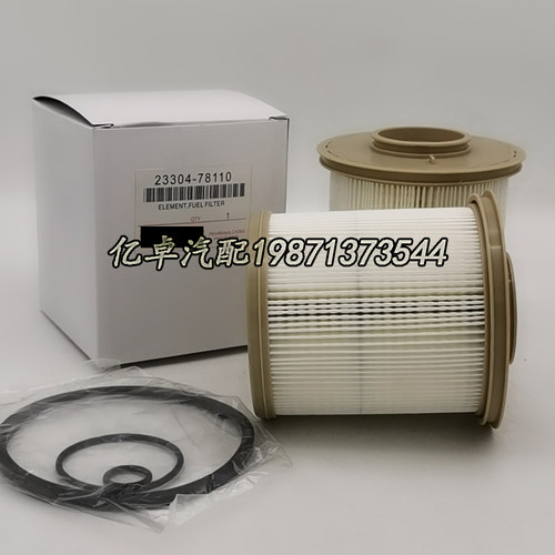 23304-78110/7811L FF5725 MD-585 ADT32387 30-ECO023柴油滤清器
