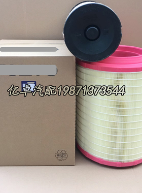 21834205 21115483 21243188 AF27970 C331460/1 P951102空气滤芯